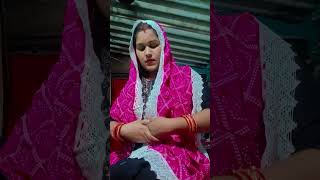 Sash bi maa jaise hote hai ❤️ hearttouchingmaa emotional viralvideo ytshort [upl. by Valida]