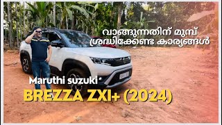 Maruti Suzuki Brezza  malayalam review  piston boys  zxi plus detailed review a copy of what😅 [upl. by Alderman337]