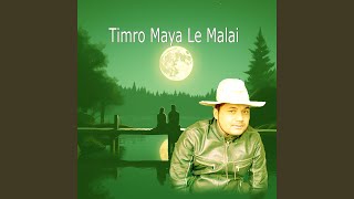 Timro Maya Le Malai [upl. by Four]