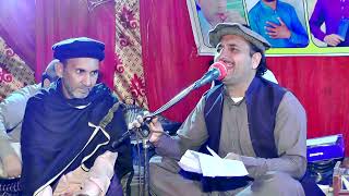 Sabit Janan new song 2024  pashto song sabit janan  Midani Tmasha  pashto Saaz  Part16 [upl. by Hsaka]