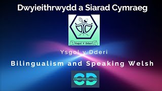 DWYIEITHRWYDD  BILINGUALISM  YSGOL y DDERI [upl. by Aldwon830]