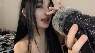 ASMR Spanish Trigger Words 💋💬 [upl. by Elbring]