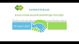 Gemeenteraad 20 maart 2023 [upl. by Notnel]