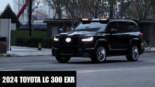 Bonge la Gari 2024 Toyota Land Cruiser 300 EXR Woxkies [upl. by Lee535]