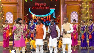 Vijay Paykoli एकदम कडक  7 February 2019 [upl. by Atinrehs]