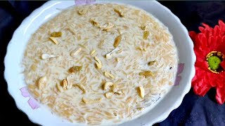 প্যাকেট চুটকি সেমাই রেসিপি  Bangladeshi chutki semai recipe  How to make Chutki semai [upl. by Allehcim316]