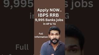 IBPS RRB notification 2024  Banks Jobs Ibps RRB 2024  Bank Jobs in AP amp TG [upl. by Osgood82]