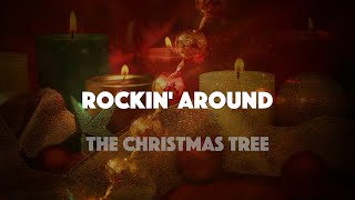 Brenda Lee  Rockin Around The Christmas Tree Official Lyric Video [upl. by Lewak]