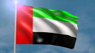 UAE national Anthem and flag [upl. by Ilke791]