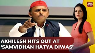 Akhilesh Yadav Hits Out At Samvidhan Hatya Divas  Calls 30 January As Gandhi Hatya Diwas [upl. by Iah]