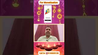 🪔Thank You Video by Customer on Monetization  Call☎️ on 9166650100 To Monetize Your Channel 🪔 [upl. by Munn]