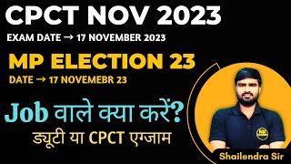 cpctmela  cpct november 2023 exam  cpct november exam date  cpct nov 2023 [upl. by Aicirtan]