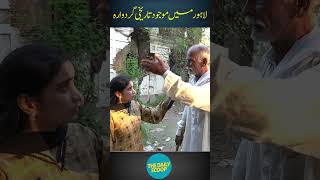 Sikh Community Ka Izzat Bhara Itihaas  Sikh Gurdawara in pakistan shorts youtubeshorts [upl. by Melda]