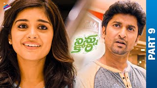 Ninnu Kori Telugu Full Movie  Nani  Nivetha Thomas  Aadhi Pinisetty  Part 9  Telugu New Movies [upl. by Najar]