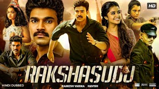 Rakshasudu Full Movie In Hindi Dubbed  Bellamkonda Srinivas  Anupama  Review amp Story HD [upl. by Leuneb]