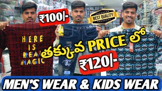 shirts and jeans wholesale market in Hyderabad Deewan Devdi  printed shirt stone jeans cotton pants [upl. by Ogram]