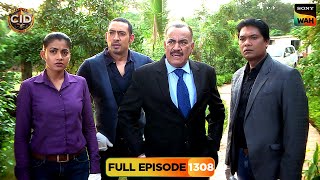 CID ​​क्यों कर रही है एक Blue Van की तलाश  CID  सीआईडी  21 Nov 2024 [upl. by Galliett]