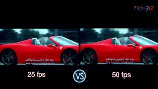 25fps VS 50fps  what is better [upl. by Ajssatan]