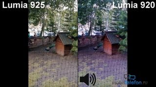 Lumia 925 vs Lumia 920 сравнение камер на видео camera comparison [upl. by Mufi]