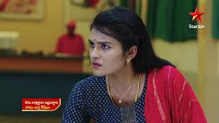 Avunu Valliddaru Ishta Paddaru Promo  6th Apr 2023  Star Maa Serials  MonFri at 10 pm Star Maa [upl. by Solahcin]