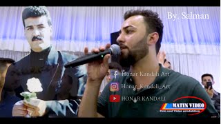 Honar Kandali stranet Abdulwahid Zaxoyi [upl. by Leahcin]