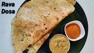 ಧಿಡಿರ್ ರವೆ ದೋಸೆ ಮಾಡಿ ನೋಡಿ  Instant Rava Dosa Recipe Kannada Crispy Rava Dosa Kannada  Rekha Aduge [upl. by Oirasan804]