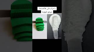 امسيفنانوجيفاراالعلياشتركبلقناةوفعلوالجرسليصلكمكلجديدshortsshortvideoshortshorts [upl. by Aisekal]