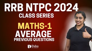 RRB NTPC 2024 Maths Class no 1 Average Previous Questions Class RRB NTPC Syllabus 2024 Malayalam [upl. by Ahsenhoj831]