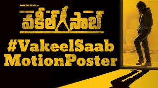 Vakeel Saab Motion Poster  Pawan Kalyan  Sriram Venu  Thaman S [upl. by Aehcsrop]