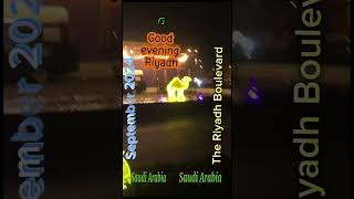 Good evening Olaya RiyadhD roadtrip riyadh saudiarabia roaming walking viralvideo viral [upl. by Tyler]