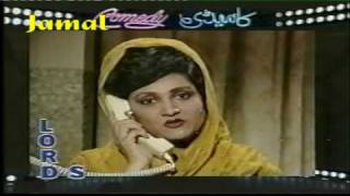 The Best Skits Of Bushra Ansari  Part 1 [upl. by Atiekahs89]