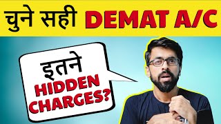 🔴Upstox Vs Zerodha  HIDDEN charges amp Brokerage  Zerodha Vs Upstox  Demat ac कहाँ खुलवाएं [upl. by Malan]