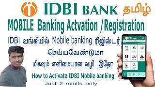 HOW TO ACTIVATE IDBI MOBILE BANKING IN TAMIL [upl. by Nilyac620]