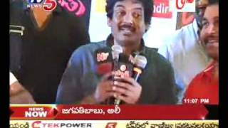 KALAMANDIR SPONSORED Rakta Charitra premiere Show Prasad IMAX [upl. by Pugh]