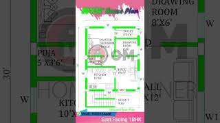 20’× 30’ house plan 20 by 30 home plan East Facing 1 BHK floorplan constructionhome building [upl. by Porte]