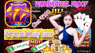 Golden 777 Slots App Se Paise Withdrawal Kaise Kare Slots Vegas Casino Withdrawal Real Or Fake2024 [upl. by Euqinobe]