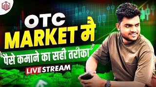 Quotex OTC Market Live Analysis  SatyaTrader [upl. by Mafalda]