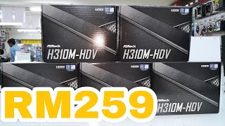 UNBOXING ASROCK H310MHDV INTEL 8TH GEN MOTHERBOARD 2018 [upl. by Tay348]