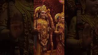 Aa Gaye Hain Shree Ram  Ram Mandir  Ayodhya  रामलला  श्री राम  Devotional  Spiritual  2024 [upl. by Sabelle]