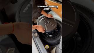 Stepney Woofer Available For All Cars 😍✅ automobile carmodification woofer subwoofer music [upl. by Akemot422]