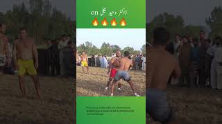 Dr Waheed bijli Vs dara open kabaddi match khund lahore 2 kabaddi [upl. by Yecnuahc]