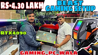 Beast Gaming Pc Rs 430 Lakh  i9 14thGen  Gaming Pc Wala  Nehru Place Computer Market  Gaming Pc [upl. by Ramad]