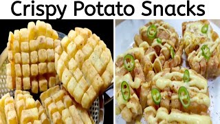 Potato Snacks Recipe  Kids Lunchbox Recipe Quick and Easy Snacks Recipe Culinary Carnival [upl. by Fisk]