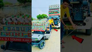 Power Big Driver vs Power Mini Driver Challenge😱😱 Dj pickup Setup djviral shorts amazing dj [upl. by Peggie957]