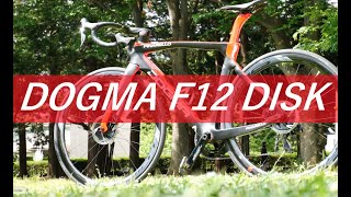 DOGMA F12 DISK（ドグマF12ディスク） [upl. by Muhammad]