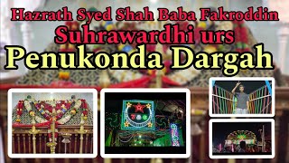 Hazrath Syed shah baba fakroddin Dargah  Penukonda Dargah 2023 751 Urus  Exhibition [upl. by Htiel]