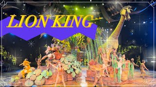 Festival Of The Lion King 2023  Hong Kong Disneyland [upl. by Yoo]