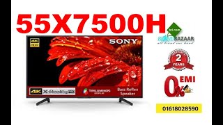 Sony Bravia X7500H 55quot 4K Ultra HD Android TV Price in Bangladesh  Sony Showroom  Sony Bangladesh [upl. by Kelcie]