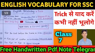 English Vocabulary Trick For All SSC EXAM Class 6 Handwritten note Pdf englishvocabulary [upl. by Tneicniv58]