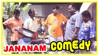 Jananam Comedy Scenes  Vadivelu best Comedy scenes  Vadivelu Comedy Scenes  Tamil Movie Comedy [upl. by Fedora650]